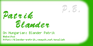 patrik blander business card